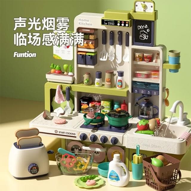 〖悠悠小鋪〗廚房玩具女孩過家家仿真廚具做飯 生日禮物 尊享版