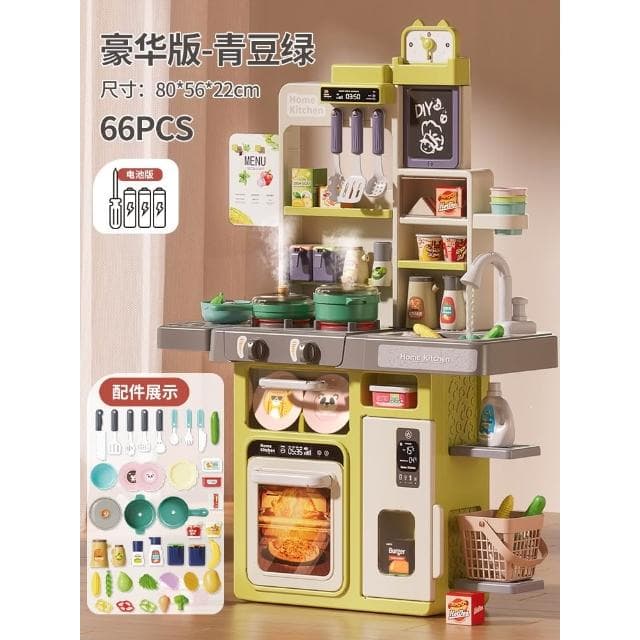 〖悠悠小鋪〗廚房玩具女孩過家家仿真廚具做飯 生日禮物 尊享版