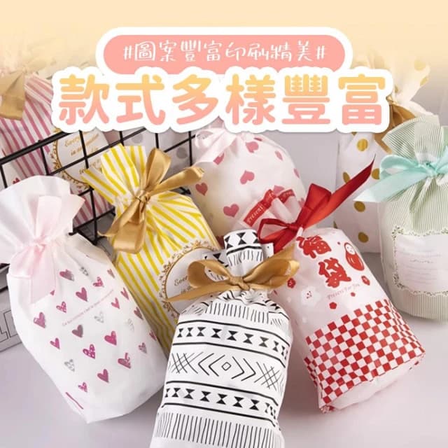 【卡特屋】束口禮物袋 聖誕節禮物袋 束口袋 包裝袋 糖果包裝袋 餅乾包裝袋 分裝袋 可愛束口袋 生日禮物 禮物袋