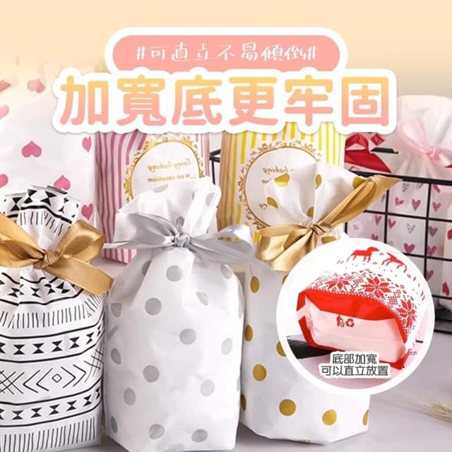 【卡特屋】束口禮物袋 聖誕節禮物袋 束口袋 包裝袋 糖果包裝袋 餅乾包裝袋 分裝袋 可愛束口袋 生日禮物 禮物袋