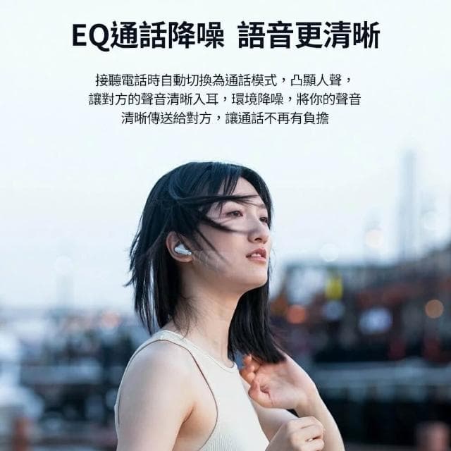 【NOKIA】真無線藍牙耳機 藍牙 v5.2 無線耳機 藍芽耳機 運動藍芽耳機 ANC降噪 E3511