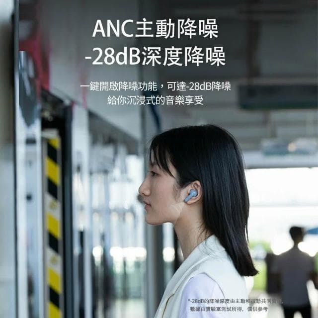 【NOKIA】真無線藍牙耳機 藍牙 v5.2 無線耳機 藍芽耳機 運動藍芽耳機 ANC降噪 E3511