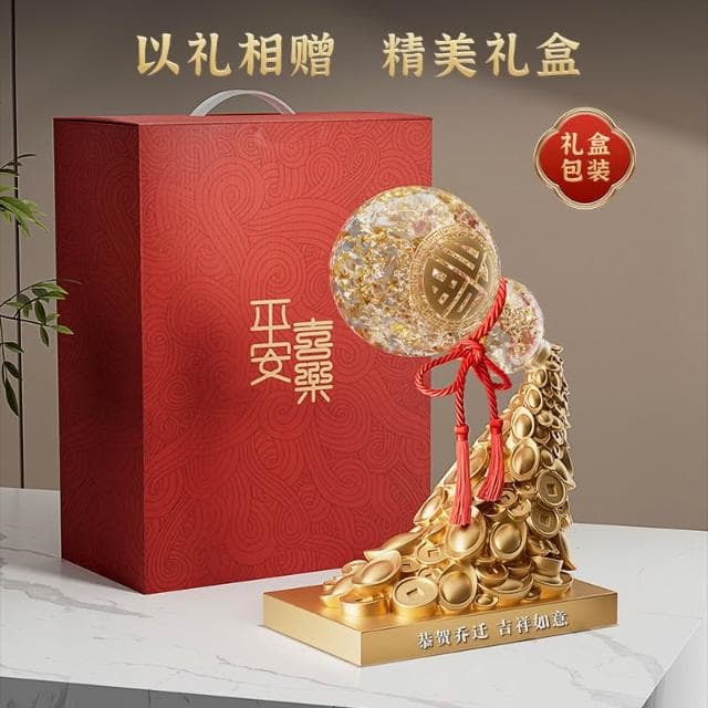 金箔葫蘆擺件 開業大吉生意興隆辦公室客廳喬遷新居禮物 招財工藝品