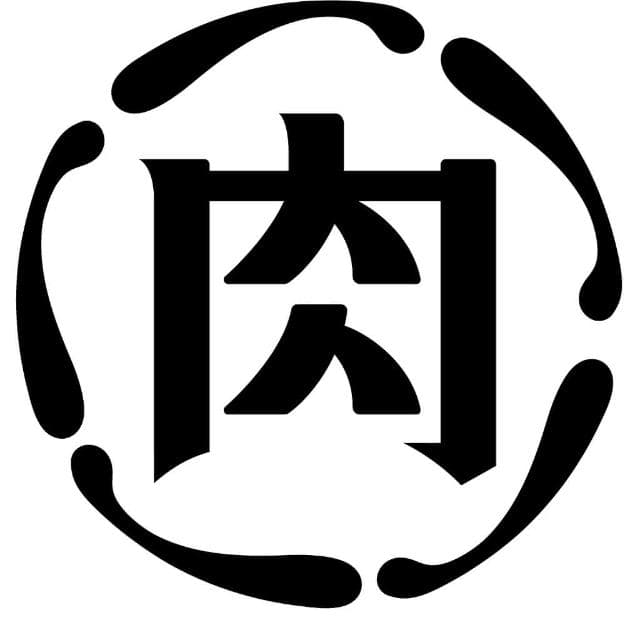 【肉乾小開】端午獻禮 泰式豬肉絲165g 台灣豬 微酸辣口味 檸檬香氣 絲絲入味 涮嘴 年節伴手禮 送禮首選 店長推薦