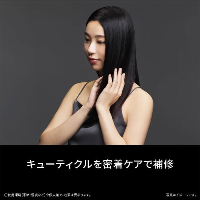 【Panasonic 國際牌】奈米水離子吹風機 黑色 EH-NC50-K 日版