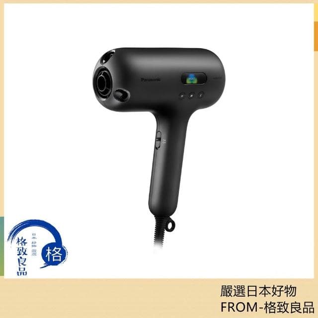 【Panasonic 國際牌】奈米水離子吹風機 黑色 EH-NC50-K 日版