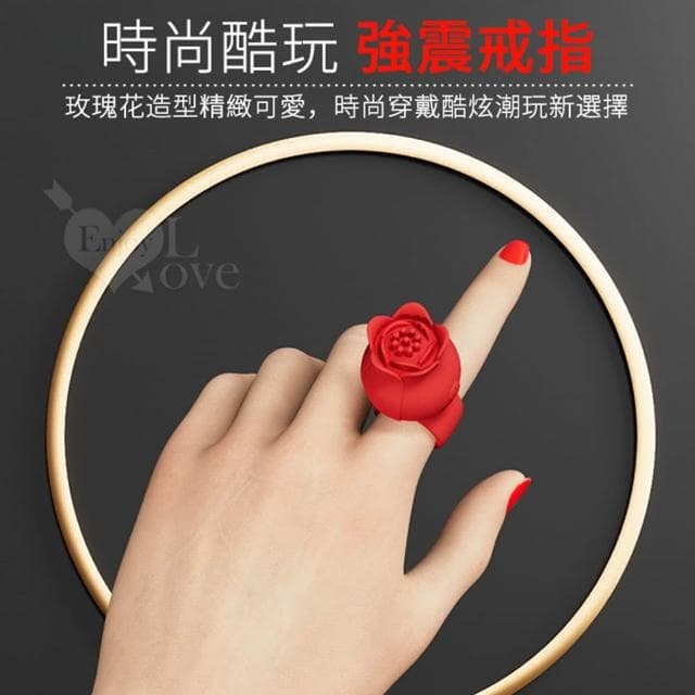 【Pretty Love】時尚酷玩 玫瑰花造型強震戒指 10頻強力震動指環按摩器 生活防水 USB磁吸充電 跳蛋 生日禮物 交換禮物 情人節 情趣用品