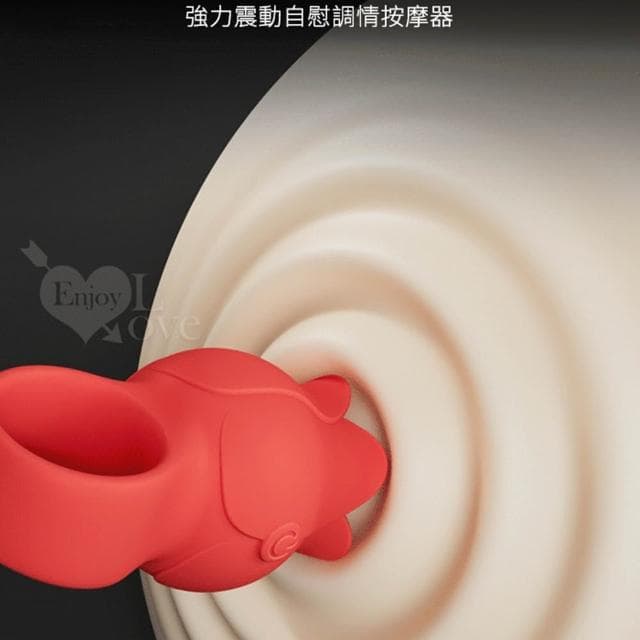 【Pretty Love】時尚酷玩 玫瑰花造型強震戒指 10頻強力震動指環按摩器 生活防水 USB磁吸充電 跳蛋 生日禮物 交換禮物 情人節 情趣用品