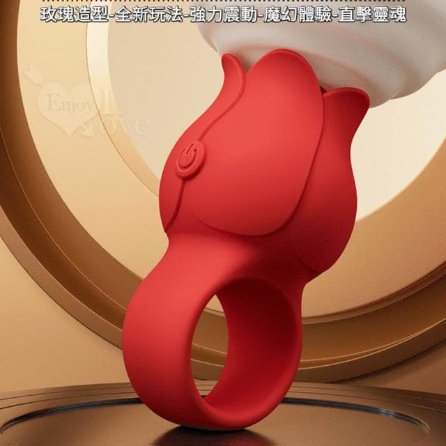 【Pretty Love】時尚酷玩 玫瑰花造型強震戒指 10頻強力震動指環按摩器 生活防水 USB磁吸充電 跳蛋 生日禮物 交換禮物 情人節 情趣用品