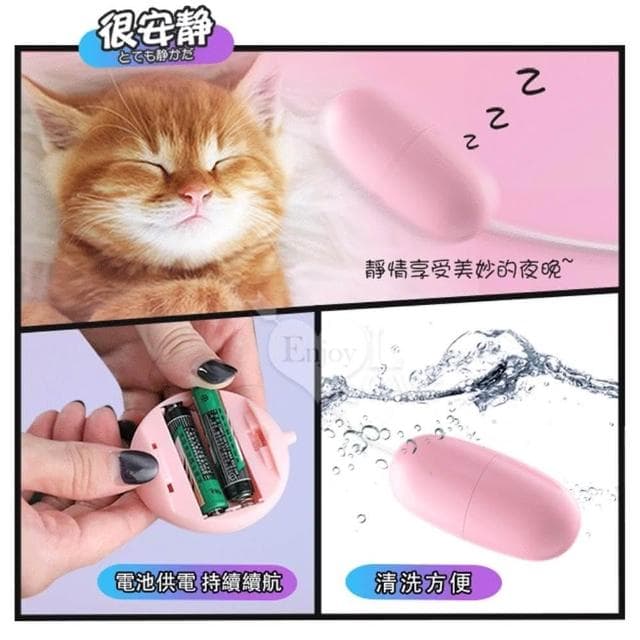 【LILO】迷你小巧 強大快感 10段變頻酥麻強震靜音跳蛋 調情 前戲 自慰 按摩 生日禮物 交換禮物 女性情趣用品