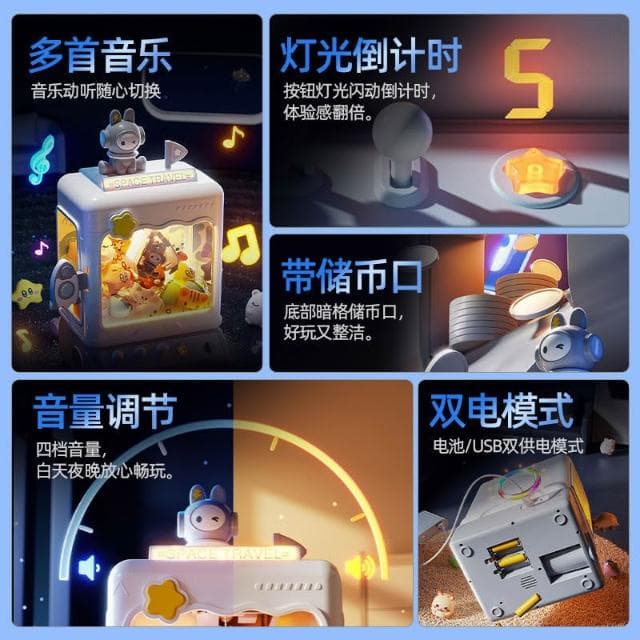 2025年新款抓娃娃機兒童夾公仔小型家用扭蛋機男女孩玩俱生日禮物