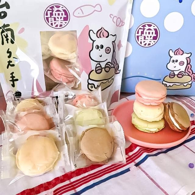 【小麥購物】溢勝食品 台式馬卡龍 小西點 小牛角 手工餅乾 港式桃酥(馬卡龍 點心 送禮 小點心 甜點)