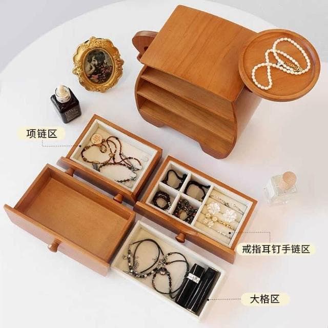 🧡美觀又實用🧡復古叉腰櫃 實木首飾盒 桌面收納櫃 首飾收納盒 桌上置物架 叉腰櫃 胖墩墩收納櫃櫃 交換禮物 喬遷 生日禮物