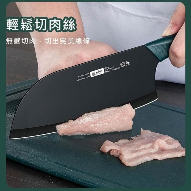 德國黑鋼菜刀 廚房刀具套裝 家用菜刀 QJ0972