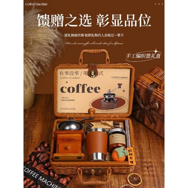 咖啡機香薰禮盒生日禮物送閨蜜女朋友實用高級感送員工客戶伴手禮