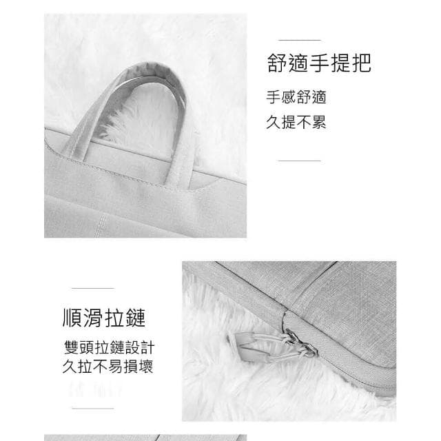 Winpeak JEN-04 13吋防震筆電保護包筆電包電腦包(內膽包/手提包兩用) Macbook 13吋適 包包 畢業禮物