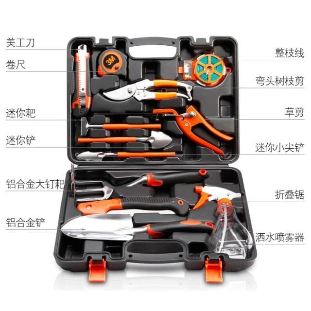 德國園林園藝工具家用花園養花種菜盆栽花卉修剪種植種花工具套裝