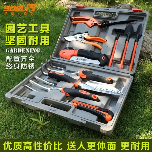 德國園林園藝工具家用花園養花種菜盆栽花卉修剪種植種花工具套裝