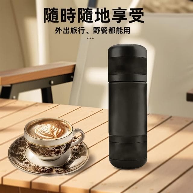 【上手家居】手壓咖啡機 /咖啡機/膠囊咖啡機/便攜式/濃縮咖啡機/手磨咖啡機