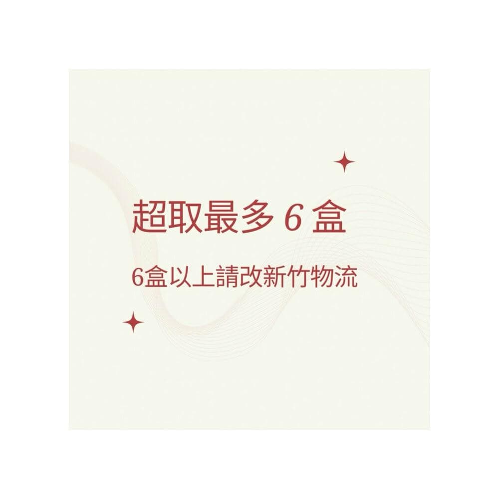 森林海畢業禮盒 畢業禮物 母親節禮盒 生日禮物 伴娘禮 擴香 交換禮物 聖誕禮物 香芬禮盒 香芬