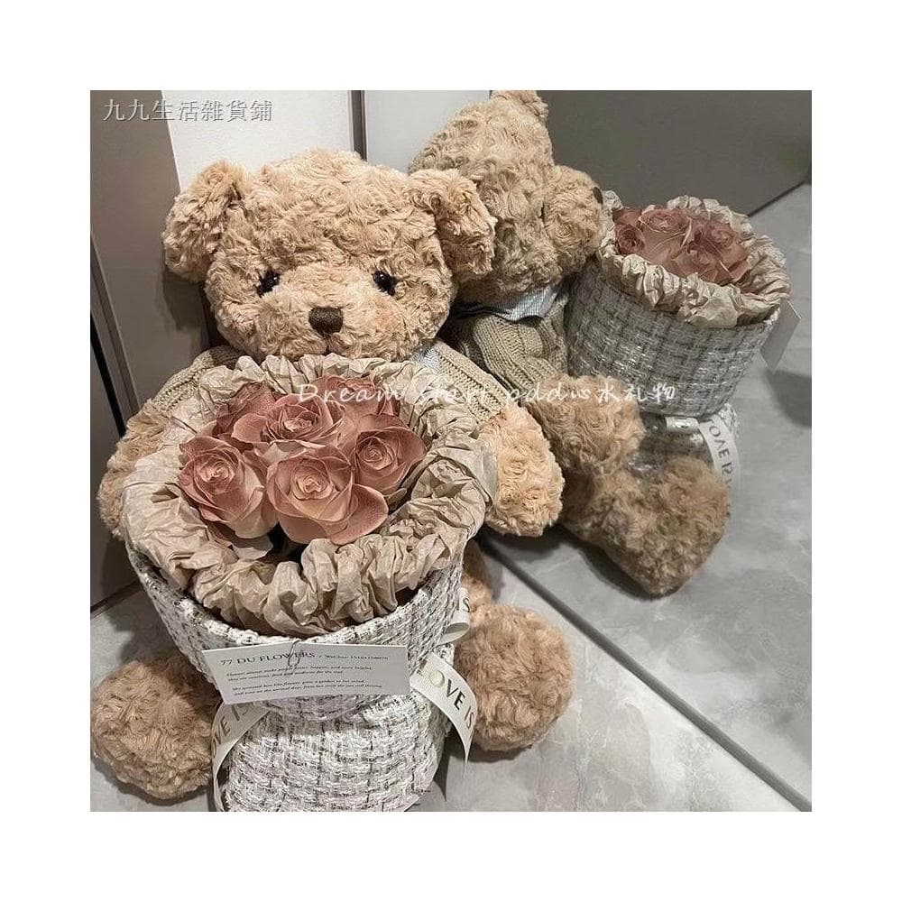 禮盒 公仔 創意小香風花束玫瑰 小熊卡布奇諾仿真花情人節禮物生日禮物女生送閨蜜手提袋禮盒款可選