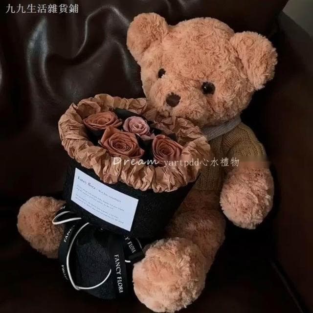 禮盒 公仔 創意小香風花束玫瑰 小熊卡布奇諾仿真花情人節禮物生日禮物女生送閨蜜手提袋禮盒款可選