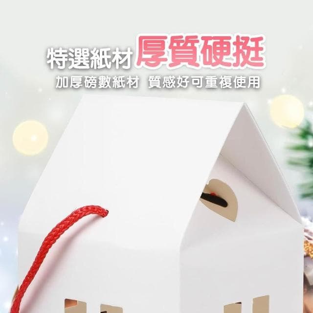 【卡特屋】手提糖果盒 聖誕節分享盒 餅乾包裝盒 牛軋糖包裝盒 甜點盒 禮盒 糖果盒 包裝盒 禮物包裝盒 烘焙包裝盒