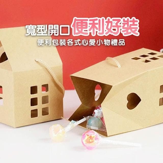 【卡特屋】手提糖果盒 聖誕節分享盒 餅乾包裝盒 牛軋糖包裝盒 甜點盒 禮盒 糖果盒 包裝盒 禮物包裝盒 烘焙包裝盒