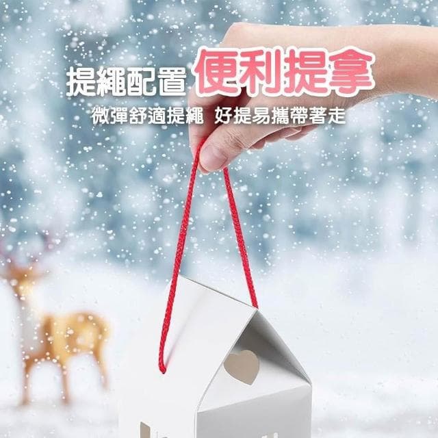 【卡特屋】手提糖果盒 聖誕節分享盒 餅乾包裝盒 牛軋糖包裝盒 甜點盒 禮盒 糖果盒 包裝盒 禮物包裝盒 烘焙包裝盒