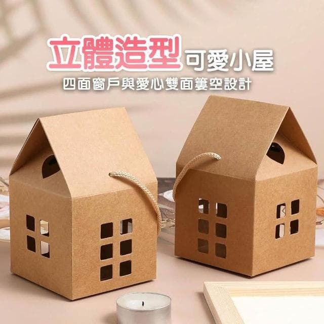 【卡特屋】手提糖果盒 聖誕節分享盒 餅乾包裝盒 牛軋糖包裝盒 甜點盒 禮盒 糖果盒 包裝盒 禮物包裝盒 烘焙包裝盒