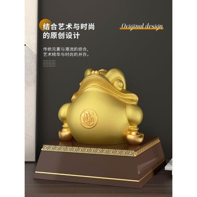 金蟾招財擺件三足蟾蜍新中式客廳辦公室桌裝飾飯店開業送禮物高檔
