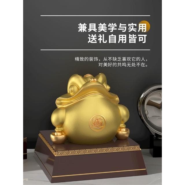 金蟾招財擺件三足蟾蜍新中式客廳辦公室桌裝飾飯店開業送禮物高檔