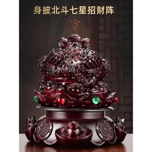 紅檀木金蟾擺件招財蟾蜍客廳酒櫃玄關裝飾公司收銀臺店鋪開業送禮