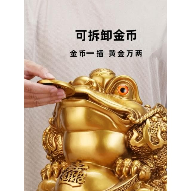 招財金蟾擺件鎏金銅店鋪喬遷開業送禮客廳裝飾品八方來財三足金蟾
