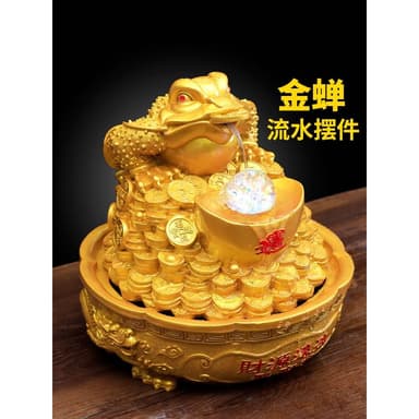 金蟾流水擺件開業店鋪禮物飯店大金蟬客廳生財送工藝品招財進寶