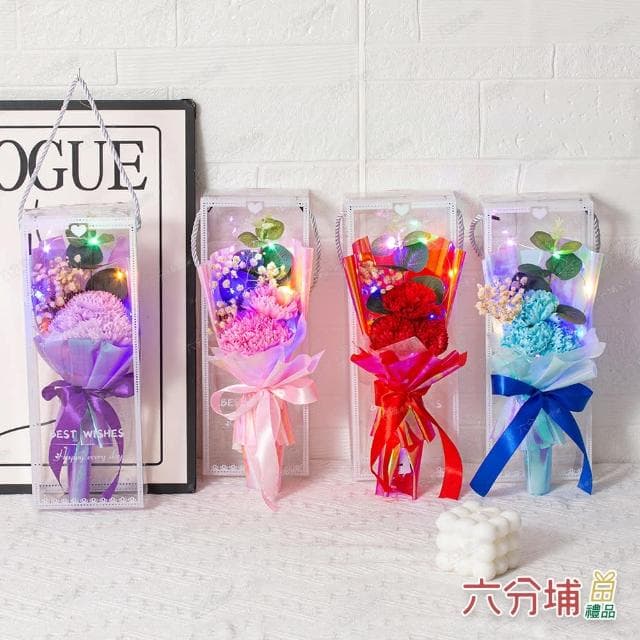 【六分埔禮品】LED康乃馨花束盒裝-多色任選(Ins生日禮物愛媽咪花束人造花母親節滿天星)