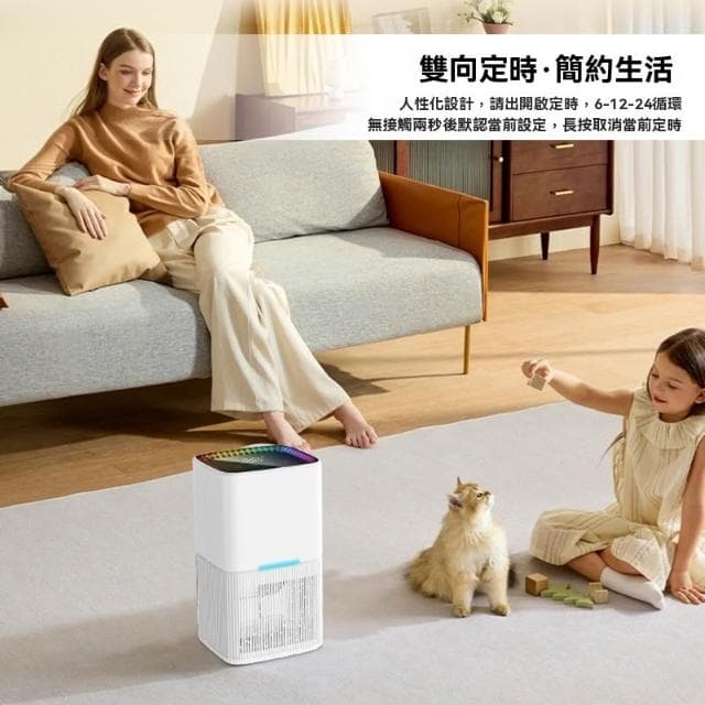 空氣淨化器（除濕幹燥器 抽濕器 家用宿舍 小型除濕機）