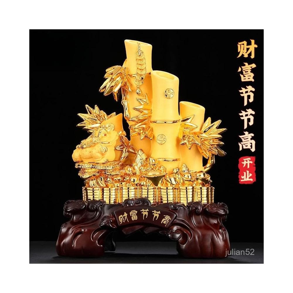 新品上架招財擺件 化煞 擺件裝飾 增旺財運 開運必備!家居開業運勢爆棚招財竹子客廳酒櫃辦公室裝飾品擺件店鋪喬遷開業送禮品
