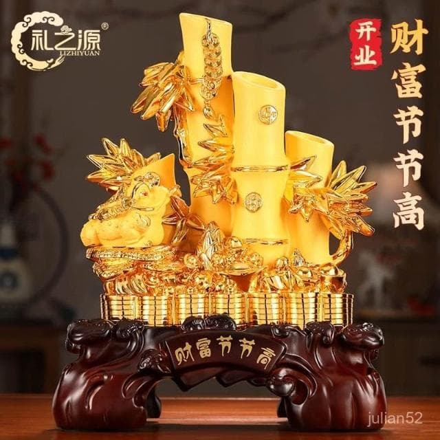 新品上架招財擺件 化煞 擺件裝飾 增旺財運 開運必備!家居開業運勢爆棚招財竹子客廳酒櫃辦公室裝飾品擺件店鋪喬遷開業送禮品