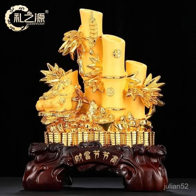 新品上架招財擺件 化煞 擺件裝飾 增旺財運 開運必備!家居開業運勢爆棚招財竹子客廳酒櫃辦公室裝飾品擺件店鋪喬遷開業送禮品