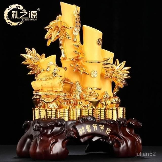 新品上架招財擺件 化煞 擺件裝飾 增旺財運 開運必備!家居開業運勢爆棚招財竹子客廳酒櫃辦公室裝飾品擺件店鋪喬遷開業送禮品