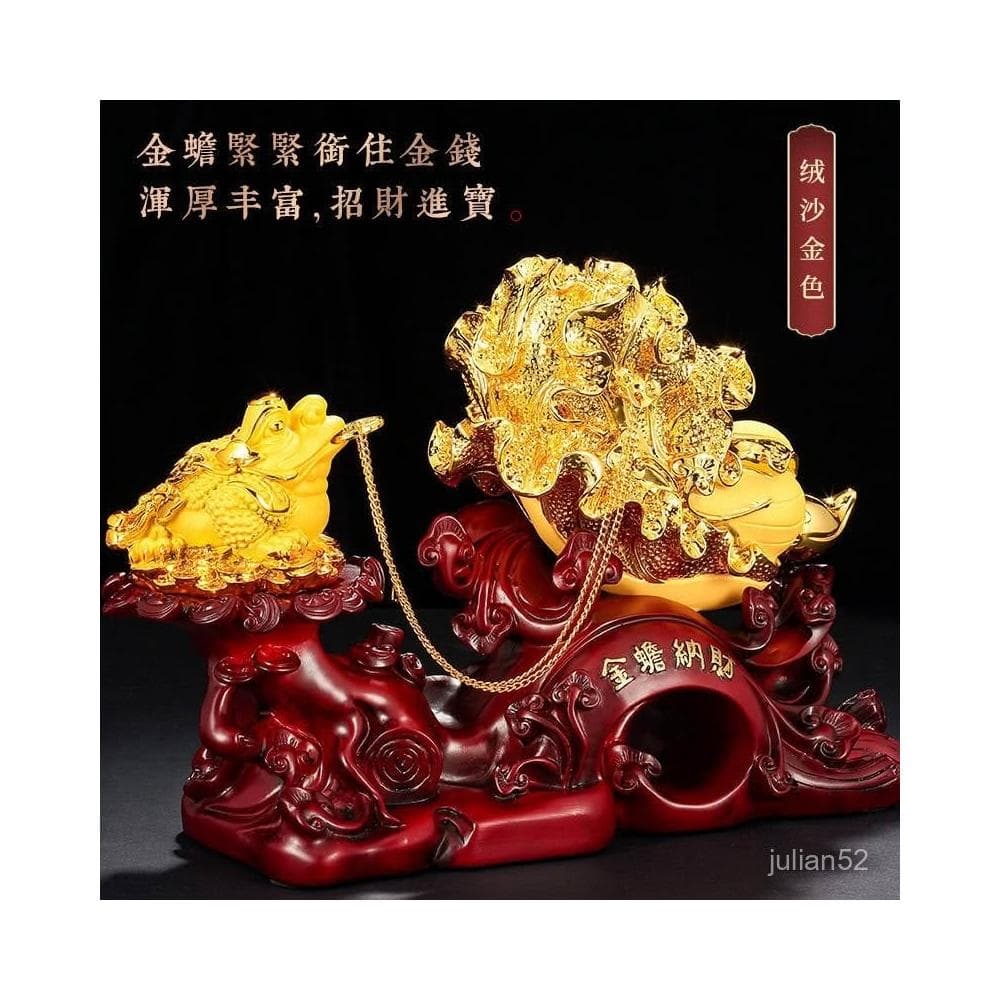 新品上架招財擺件 化煞 擺件裝飾增旺財運 開運必備!家居開業運勢爆棚招財金蟾白菜工藝品店鋪公司開業喬遷送禮品客廳玄關裝飾