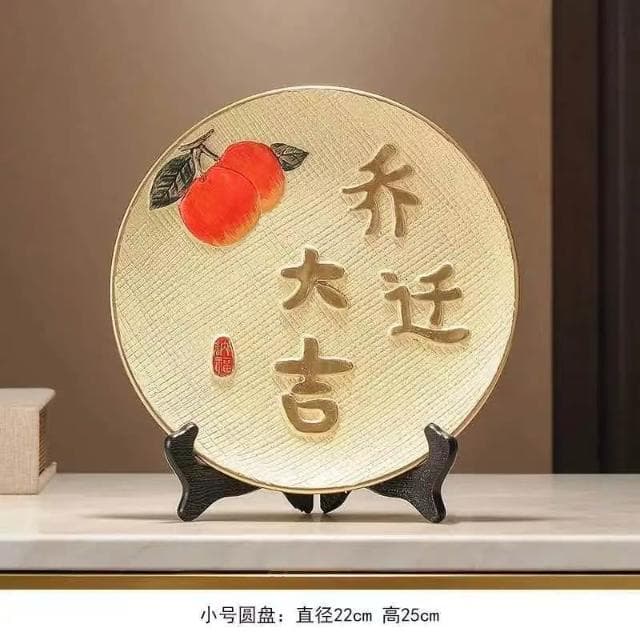 客廳福熊暖居擺件入戶玄關家居高檔喬遷裝飾招財物風水擺件喬遷禮物桌面擺件生日禮物