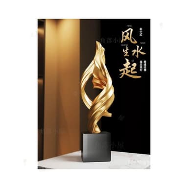 💯風生水起擺件玄關擺件創意擺件抽象藝術擺件客廳擺飾現代輕奢電視櫃酒櫃擺件擺飾裝飾品擺件喬遷入厝禮物