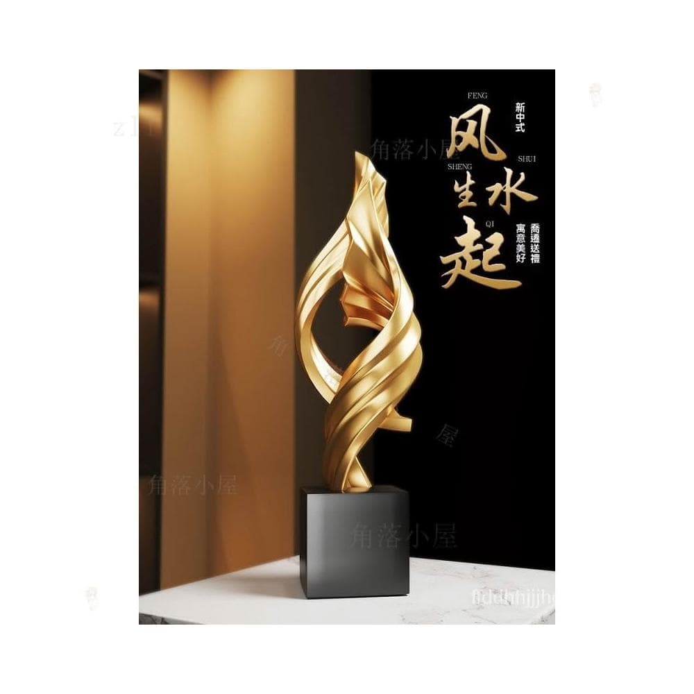 💯風生水起擺件玄關擺件創意擺件抽象藝術擺件客廳擺飾現代輕奢電視櫃酒櫃擺件擺飾裝飾品擺件喬遷入厝禮物