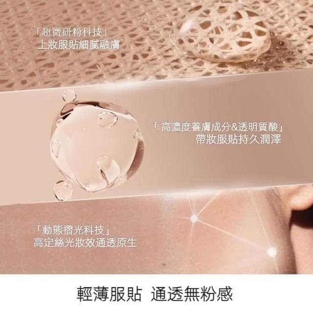 颱灣現貨速發  520禮物  阿瑪尼限定紅管脣釉 氣墊 囤貨裝 綵粧禮盒 大牌口紅 正品 送女友 生日禮物 情人節禮物 七夕禮物
