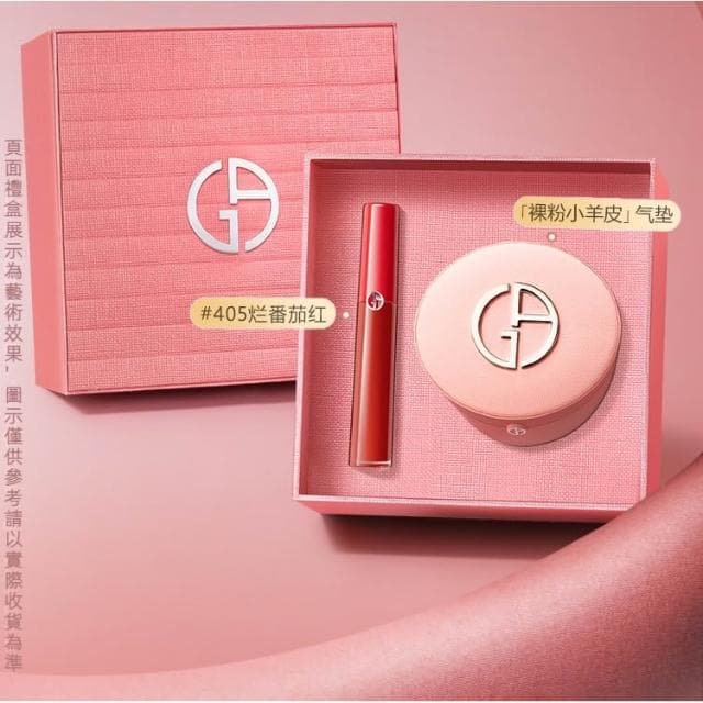 颱灣現貨速發  520禮物  阿瑪尼限定紅管脣釉 氣墊 囤貨裝 綵粧禮盒 大牌口紅 正品 送女友 生日禮物 情人節禮物 七夕禮物