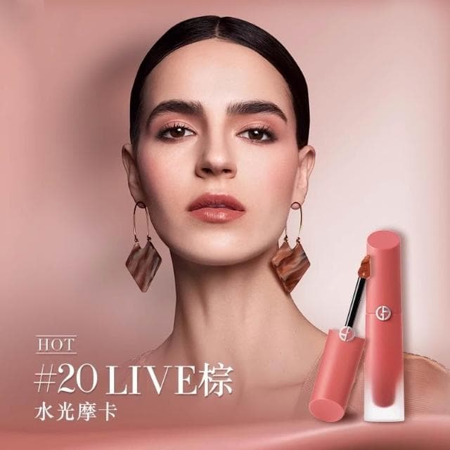 颱灣現貨速發  520禮物 阿瑪尼王牌星品禮盒 口紅香水氣墊 綵粧禮盒 送女友 正品 送女友 生日禮物 情人節禮物  女生禮物