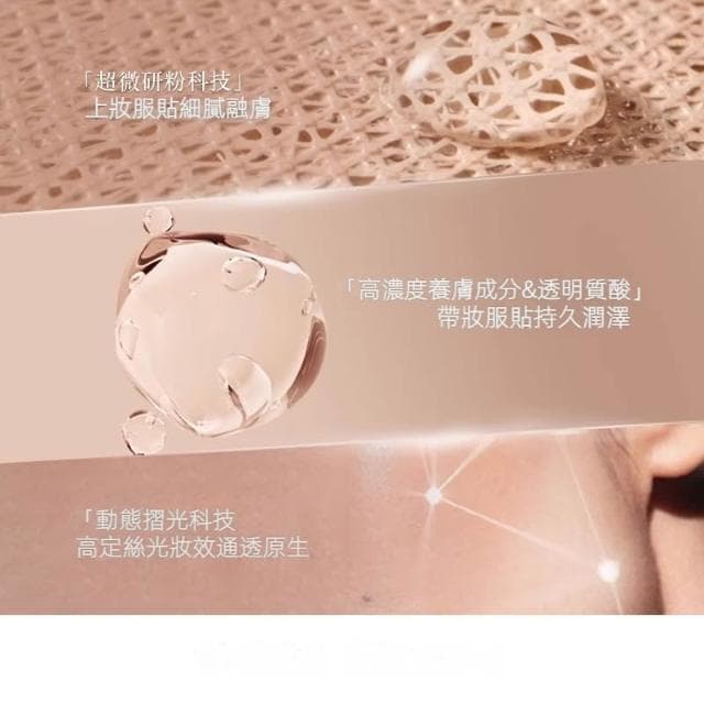 颱灣現貨速發  520禮物 阿瑪尼王牌星品禮盒 口紅香水氣墊 綵粧禮盒 送女友 正品 送女友 生日禮物 情人節禮物  女生禮物