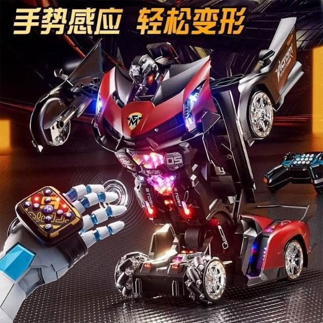 2025新款兒童玩具6歲8男孩子3生日禮物網紅遙控變形金剛玩具9男生